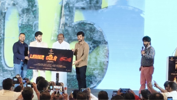 The Legend Saravanan Next Movie Title Leader Which Attracts Mass