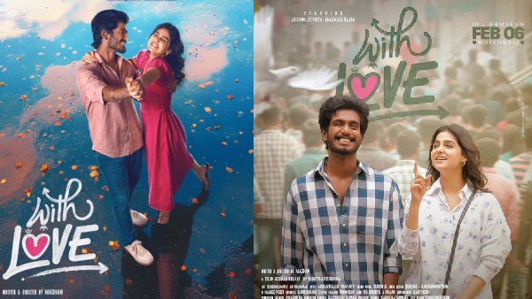 With Love Twitter Review By Fans Whole Team Very Happy About Positive Reviews