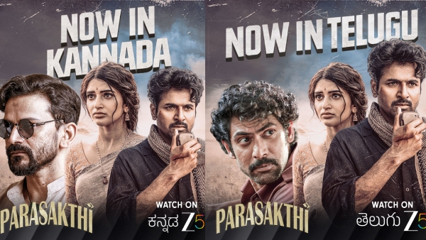 Sudha Kongara s Masterstroke How Parasakthi OTT Version Handled Language Politics with a Brilliant Dubbing Twist