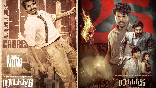 Sudha Kongara s Masterstroke How Parasakthi OTT Version Handled Language Politics with a Brilliant Dubbing Twist