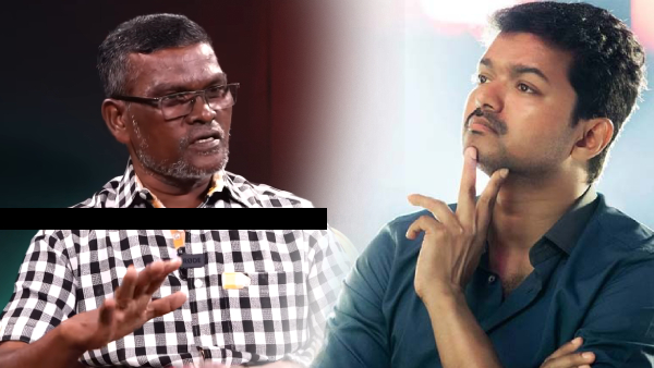 TVK Vijay Beats His Ex Assitant Selvam With Anger - Selvam Interview Goes Trending TVK Vijay Beats His Ex Assitant Selvam With Anger - Selvam Interview Goes Trending