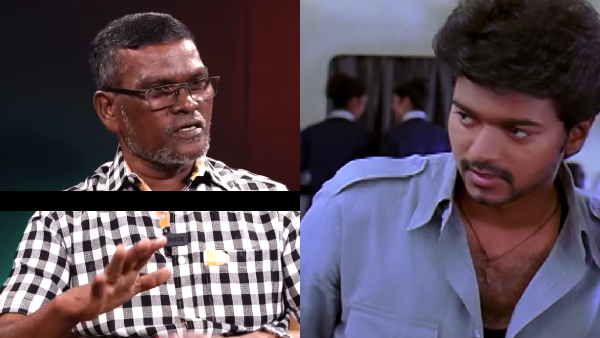 TVK Vijay Ex Assistant Interview About How Udhayanidhi Stalin Helped Him Kuruvi Shooting Spot Accident