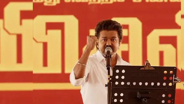 Vijay s Emotional Pitch in Vellore An Attack on Me is an Attack on the People Special Request to Fans