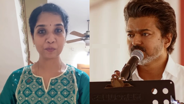 Zee Tamil Veera Serial Actress Lakshmi Reacts to Vijay s Emotional Speech at Vellore Meeting