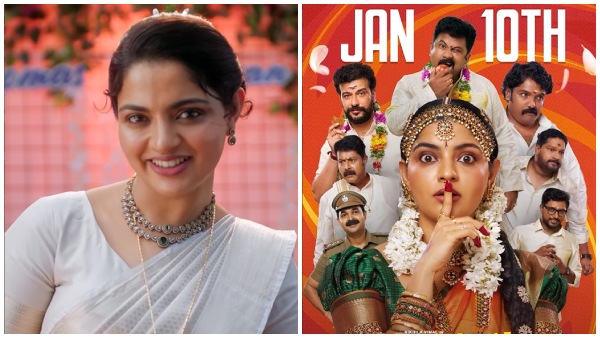 Nikhila Vimal interview