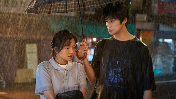 Pavane Netflix India Release Date Korean Romance Movie Cast and Plot