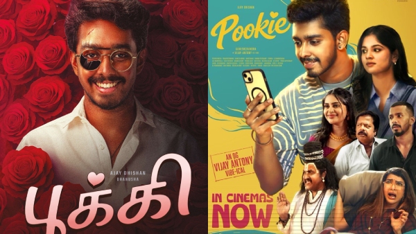 Pookie Review in Tamil  Vijay Antony relative Ajay Dhishan s love breakup drama is Gen Z fun