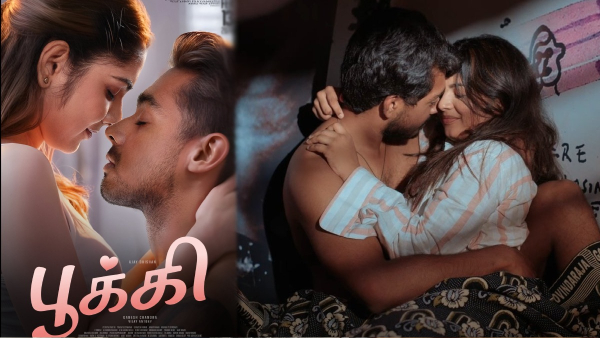 Pookie Review in Tamil  Vijay Antony relative Ajay Dhishan s love breakup drama is Gen Z fun