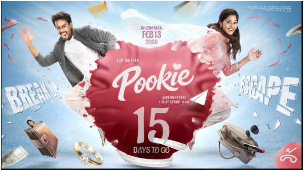 Vijay Antony pookie song Vijay Antony pookie song