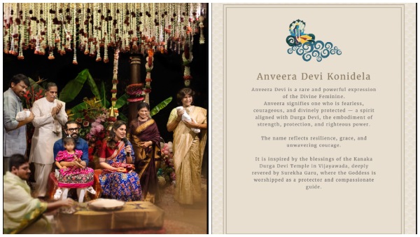 Ram Charan Upasana twins