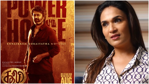 Rajinikanth Soundarya interview