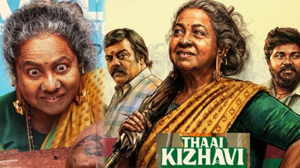 Thaai Kizhavi Premiere Gets Massive Response Sivakarthikeyan Aarthi Viral Video Wins Hearts