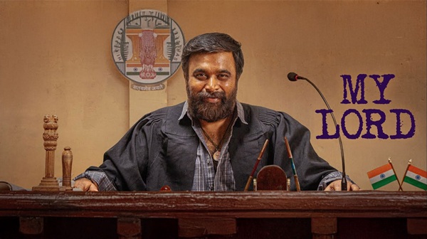 Viral Video Actress Chaitra Brings Up Bala s Controversial Past at My Lord Audio Launch Viral Video Actress Chaitra Brings Up Bala s Controversial Past at My Lord Audio Launch