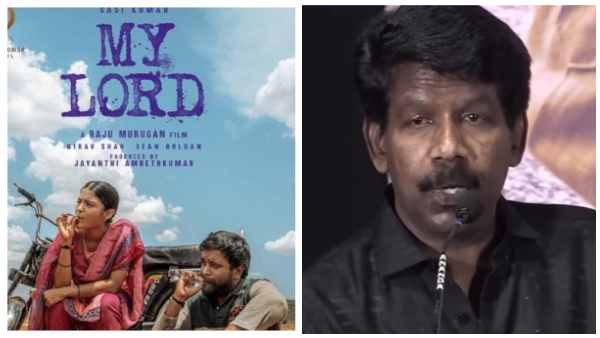 My Lord Sasikumar Director Bala