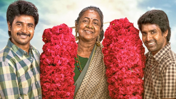 Thaai Kizhavi Review in Tamil Radhika Sarathkumar rocking Sivakumar Murugesan tribute to Kamal Haasan Thaai Kizhavi Review in Tamil Radhika Sarathkumar rocking Sivakumar Murugesan tribute to Kamal Haasan