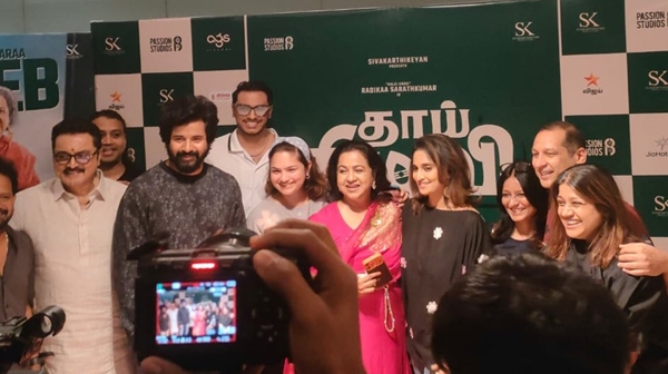 Thaai Kizhavi Premiere Gets Massive Response Radhika and Shalini s Fun Moment with Sivakarthikeyan Goes Viral