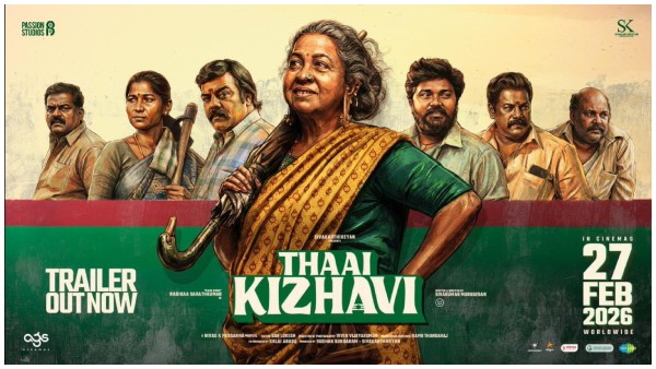 Thaai kizhavi Radhika speech