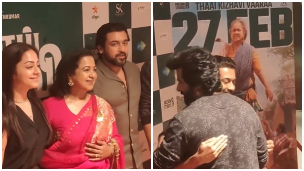 Thaai kizhavi Suriya Jyothika