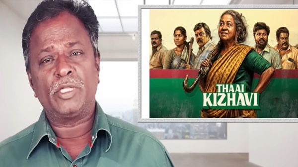 Thaai Kizhavi Movie Review Blue Sattai Maran Calls Radhika s Film a Must-Watch for Women Thaai Kizhavi Movie Review Blue Sattai Maran Calls Radhika s Film a Must-Watch for Women