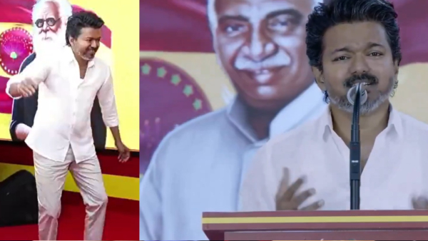 Jana Nayagan Vijay totally in a jolly mood today at the TVK stepping into the 3rd year