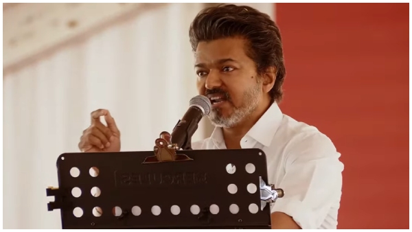 Vijay TVK Meetin Vellore