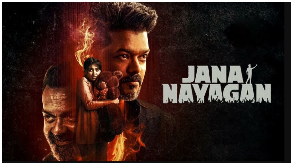 Jana nayagan H Vinoth