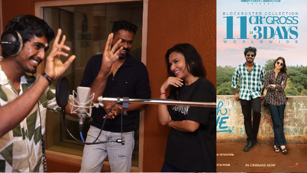 With Love Official Day 3 Box Office reports out now by production side