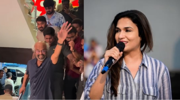 Rajinikanth s Daughter Soundarya s Film With Love Releases Today Latha Rajinikanth s Special Wish Rajinikanth s Daughter Soundarya s Film With Love Releases Today Latha Rajinikanth s Special Wish
