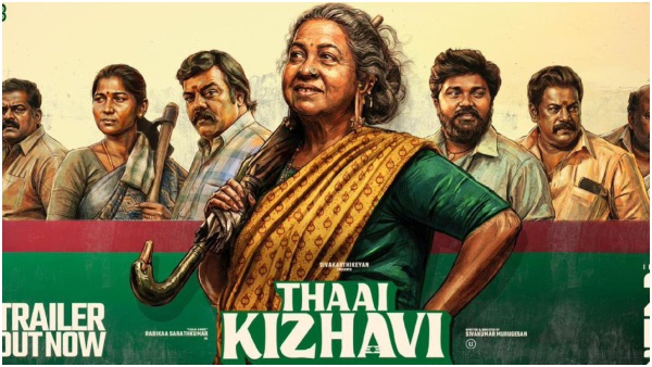 Thaai Kizhavi Radika  Bayilwan Ranganathan