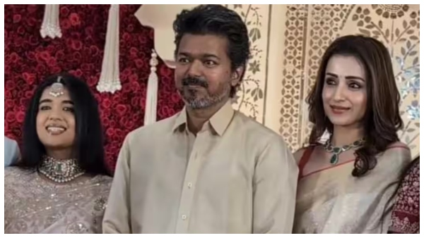 Vijay Trisha sangeetha Vijay Trisha sangeetha