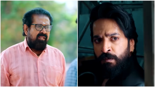 Getti melam promo Getti melam promo