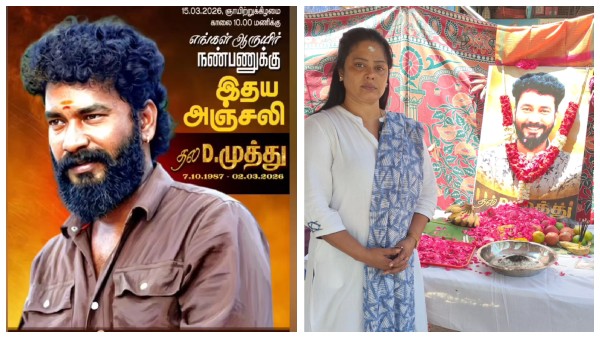 Devi Priya Instagram Devi Priya Instagram