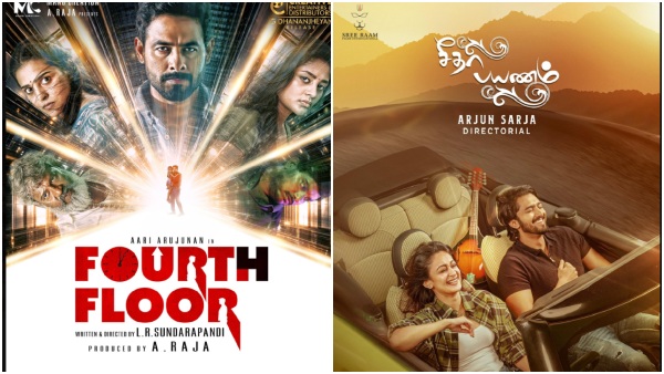 OTT Netflix Amazon OTT OTT Netflix Amazon OTT