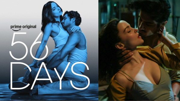 56 Days Web Series Review in Tamil