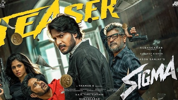 Jason Sanjay Uses S Initial in Sigma Poster Amid Vijay Sangeetha Trisha Controversy