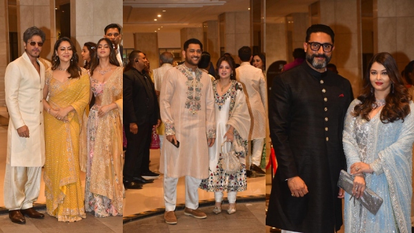 Sachin Son Arjun Tendulkar Marriage video goes viral