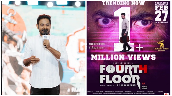 Aari Arjunan Bigg boss