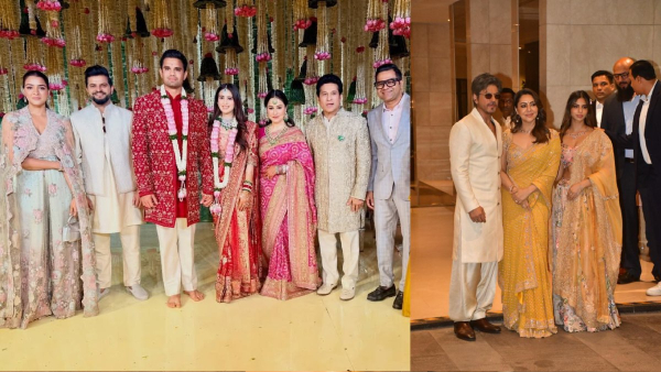 Sachin Son Arjun Tendulkar Marriage video goes viral