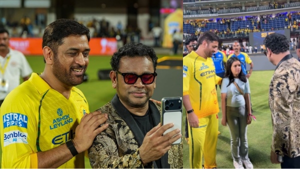 Thala Meets Thala AR Ameen shares AR Rahman and Dhoni meets at chepauk video