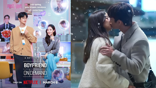 Jisoo Boyfriend on Demand K-Drama Netflix India Release