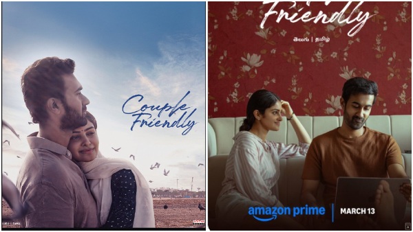 couple friendly OTT Prime Video