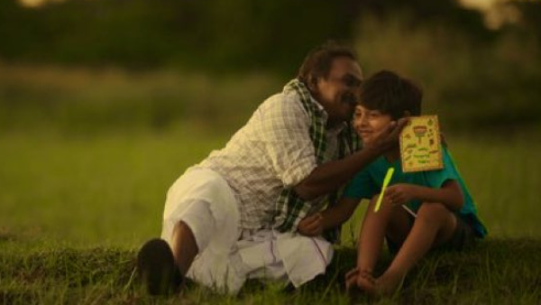 Happy Raj Review in Tamil GV Prakash Kumar and George Mariyan father son bonding is topnotch Happy Raj Review in Tamil GV Prakash Kumar and George Mariyan father son bonding is topnotch