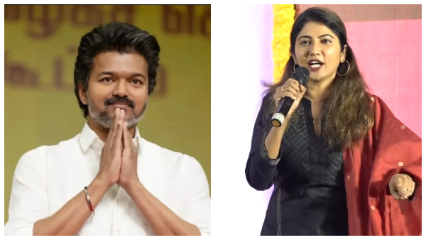 Vijay TVK Party Julie