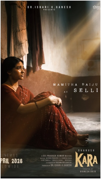 Dhanush mamitha baiju kara