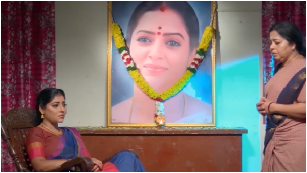 zee tamil Karthigai Deepam