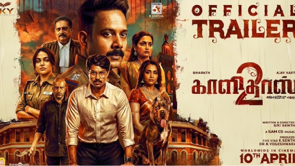 Bharath s Kaalidas 2 Trailer looks gripping and promising Thriller Bharath s Kaalidas 2 Trailer looks gripping and promising Thriller