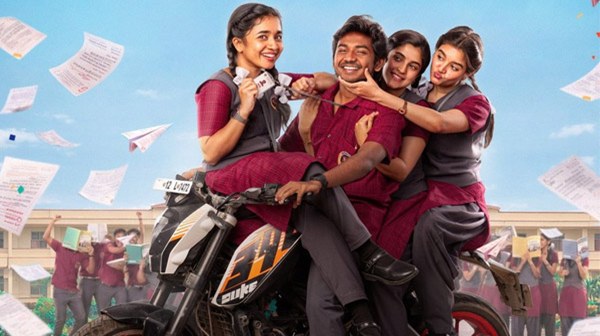 Youth Day 4 Box Office Collection Ken Karunas Film Nears 20 Cr Mark Youth Day 4 Box Office Collection Ken Karunas Film Nears 20 Cr Mark