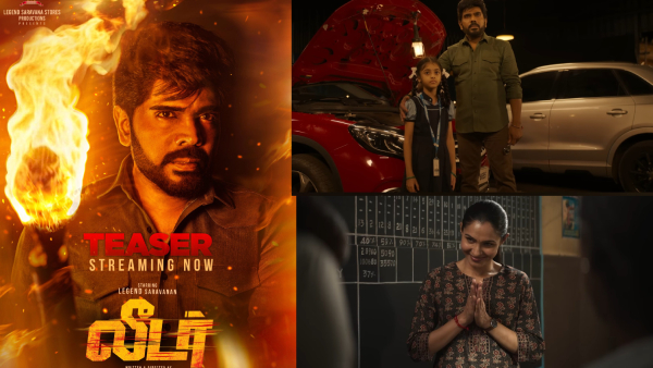 Legend Saravanan s action and emotional packed Leader Teaser out now