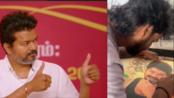 Fan cries over Sangeetha s allegations against Vijay regarding an affair with a popular actress