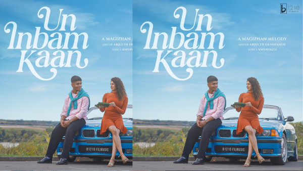 Un Inbam Kaan - The Ultimate Breakup Anthem Official Music Video 2026